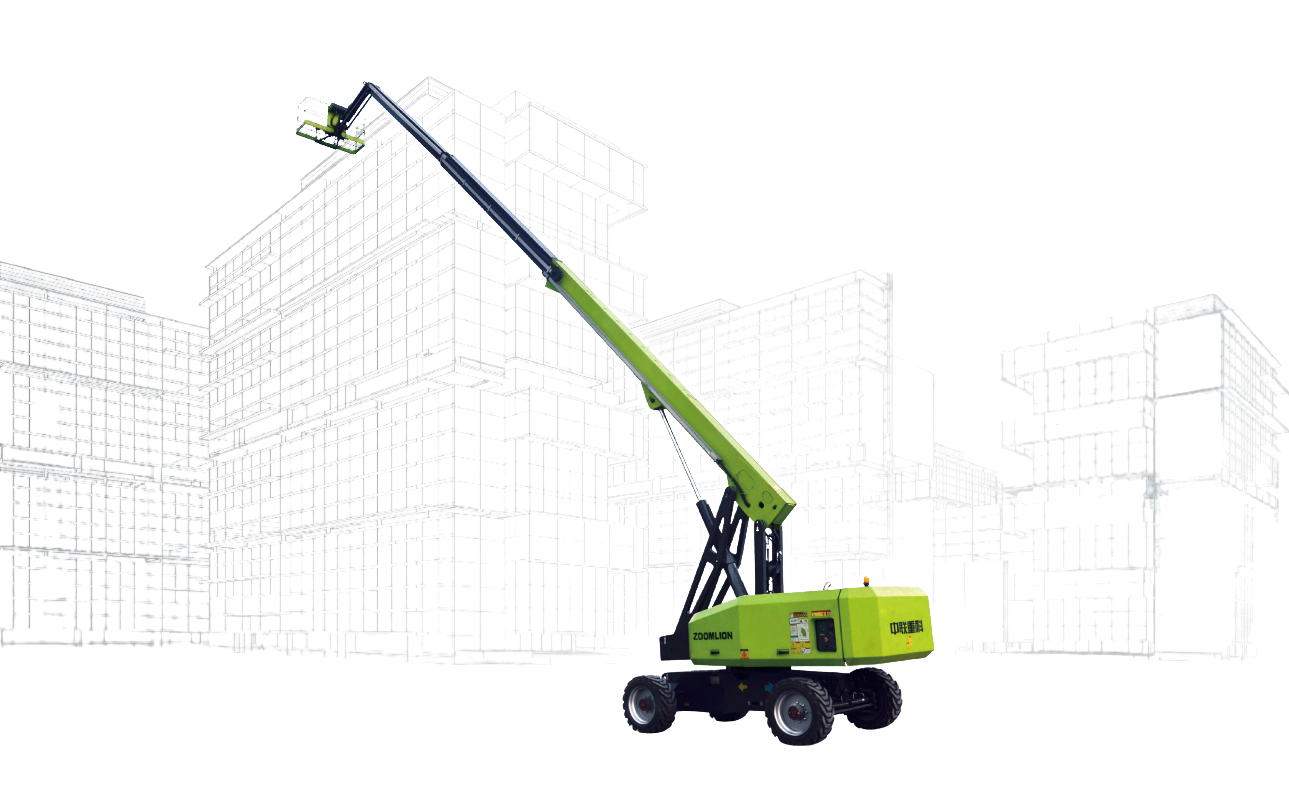 Yüksek Erişim Dikey Platform